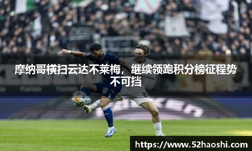 bwin必赢官网