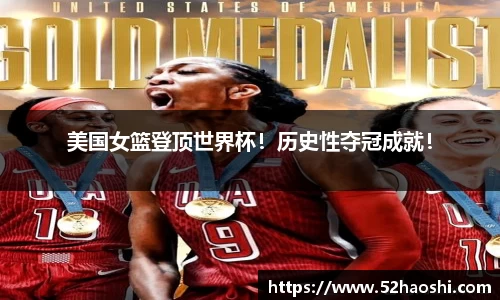 bwin必赢平台