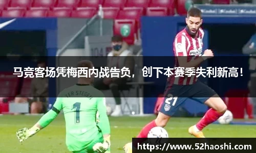 bwin必赢官网