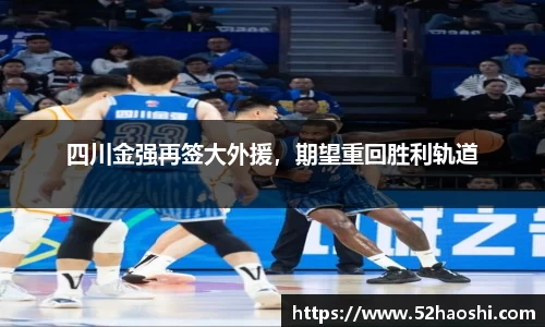bwin必赢平台