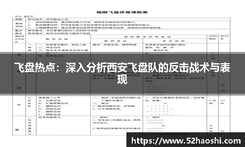 bwin必赢官网