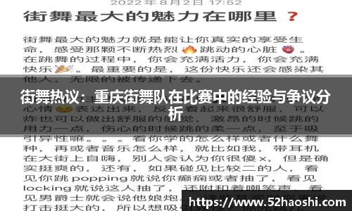 bwin必赢平台