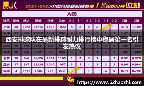 bwin必赢官网