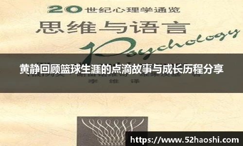 bwin必赢官网