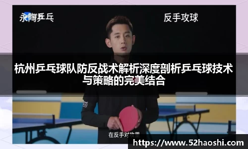 bwin必赢平台