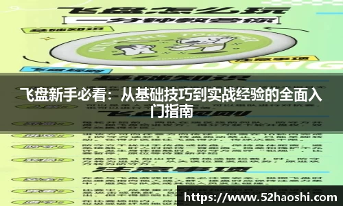 bwin必赢下载