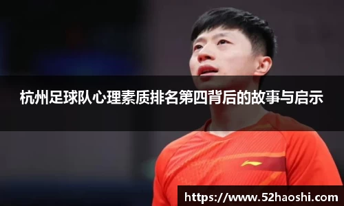 bwin必赢下载
