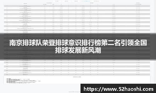 bwin必赢下载