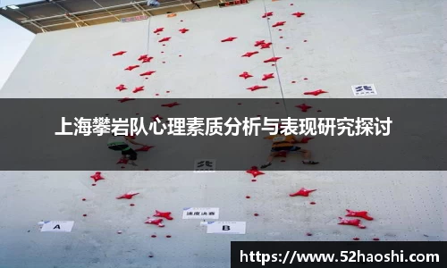 bwin必赢下载