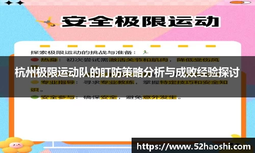 bwin必赢下载