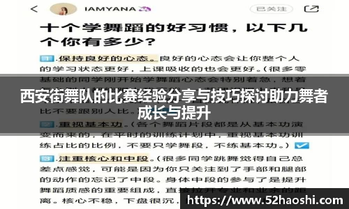 bwin必赢平台