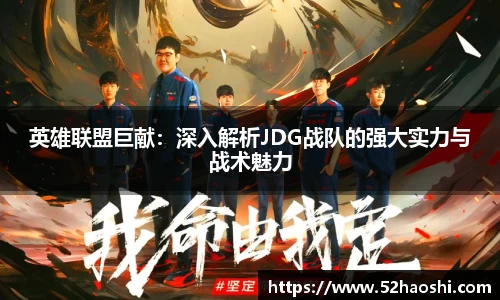 bwin必赢平台