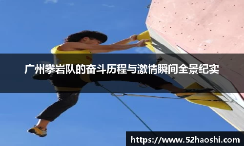 bwin必赢下载