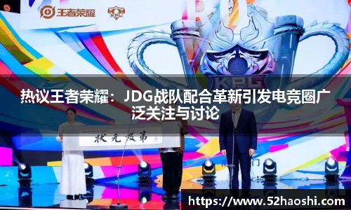 bwin必赢下载