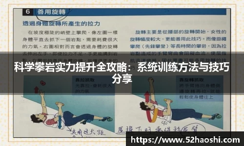 bwin必赢平台