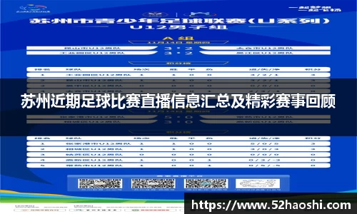 bwin必赢APP