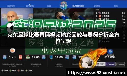 bwin必赢下载