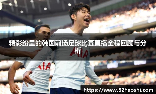 bwin必赢平台