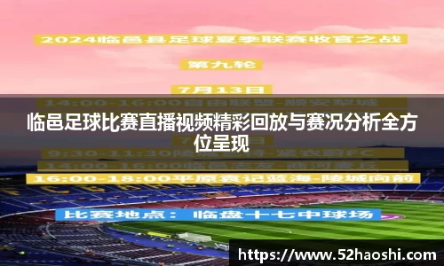 bwin必赢下载
