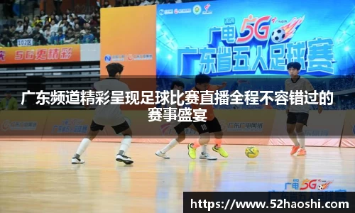 bwin必赢平台