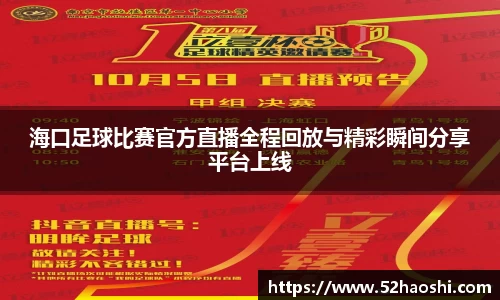 bwin必赢下载