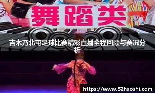 bwin必赢APP
