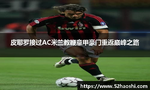 bwin必赢平台