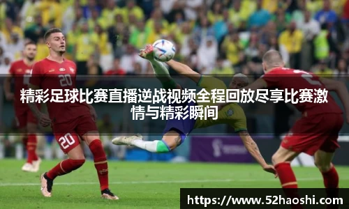 bwin必赢官网