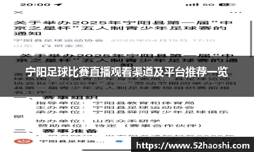bwin必赢官网