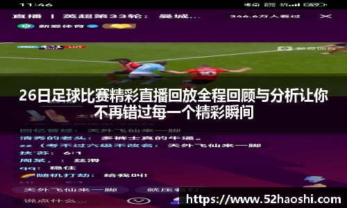 bwin必赢平台