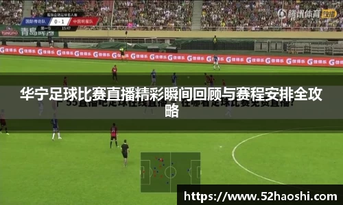 bwin必赢官网