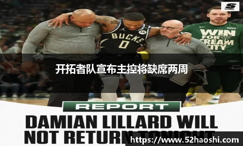 bwin必赢平台