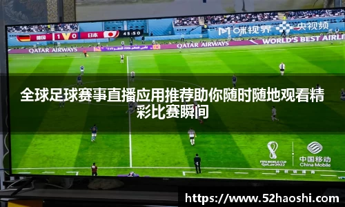 bwin必赢官网
