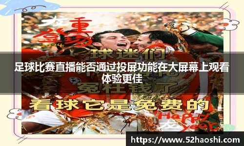 bwin必赢平台