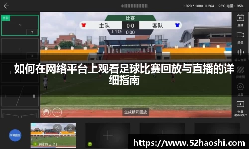 bwin必赢官网