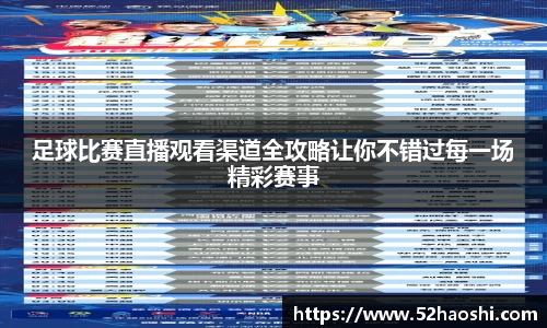 bwin必赢APP