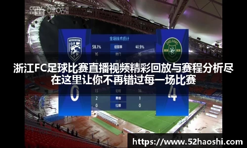bwin必赢下载