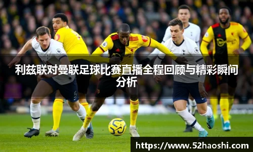 bwin必赢APP