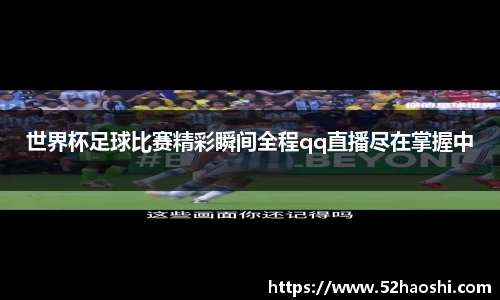bwin必赢APP