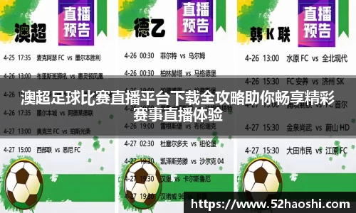 bwin必赢官网