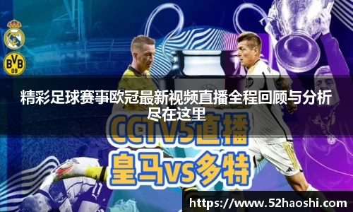 bwin必赢下载