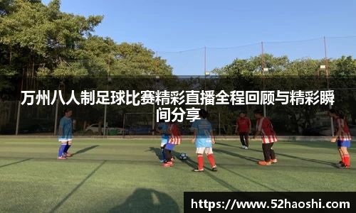 bwin必赢下载