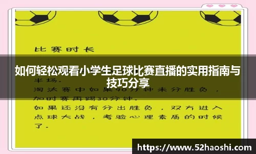 bwin必赢下载