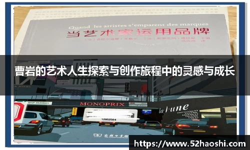 bwin必赢平台