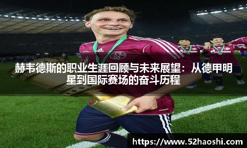 bwin必赢平台