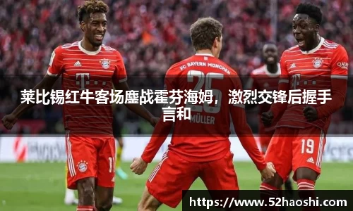 bwin必赢平台