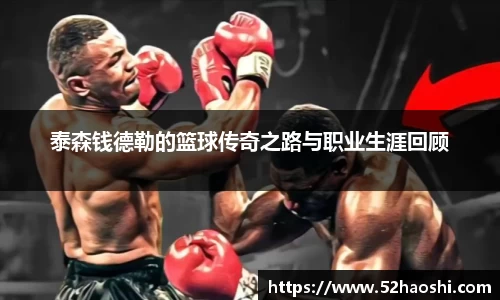 bwin必赢平台
