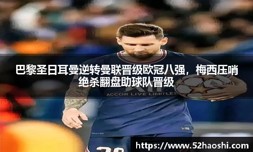 bwin必赢APP