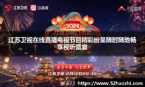 bwin必赢平台