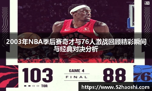 bwin必赢下载